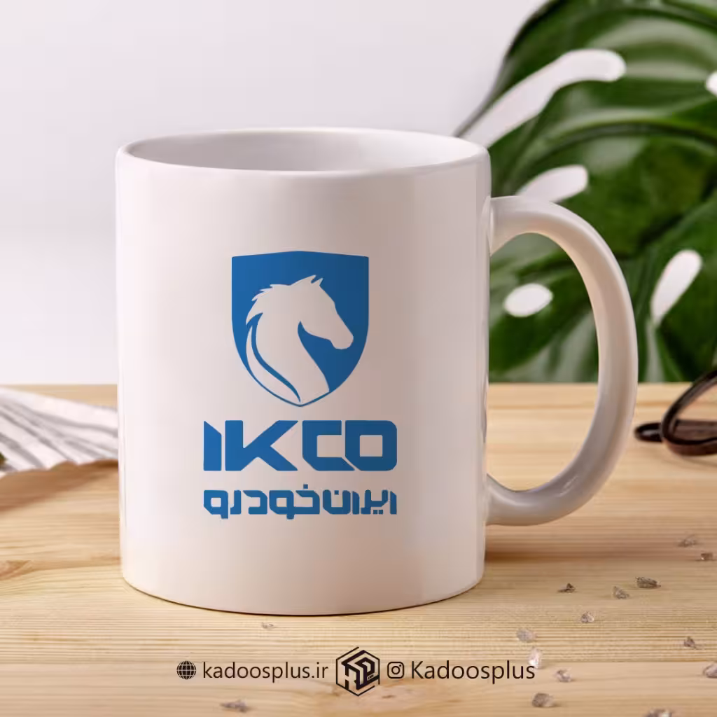 لیوان یا ماگ با لوگو ایران خودرو