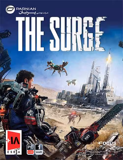 بازی The Surge برای کامپیوتر