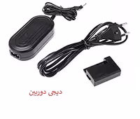 آداپتور برق دوربین کانن Canon ACK-E10
