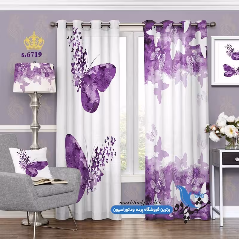 پرده پانچ فانتزی طرح پروانه کد s-6719