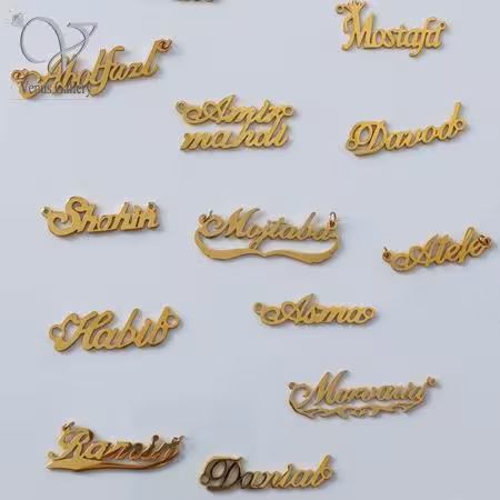 گردنبند اسم پسرانه استیل طلایی لاتین