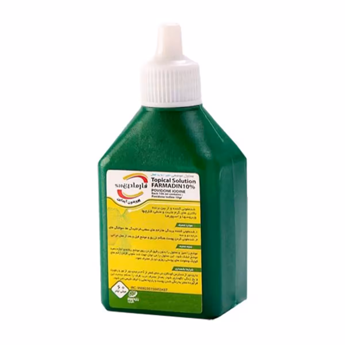 بتادین 60 سی سی پویدون آیداین