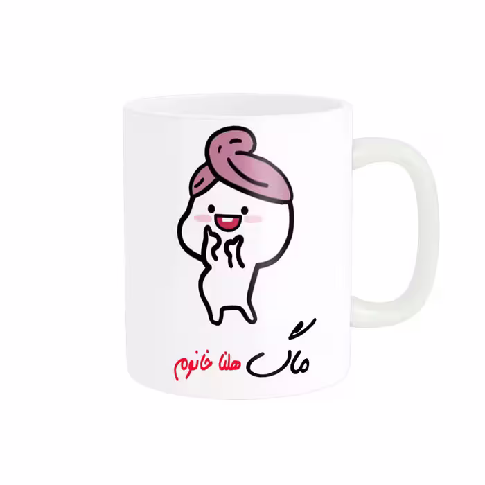 خرید ماگ-لیوان   لیوان شخصی  اسم هلنا کد 013217