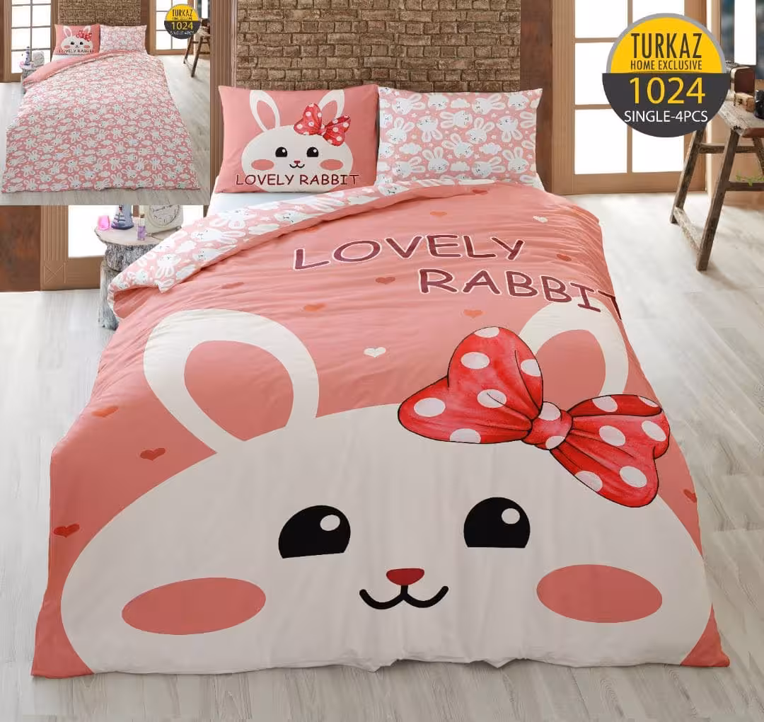 سرویس لحاف روتختی 1 نفره چاپی تنسل برند ترکاز(Turkaz) کد 1024