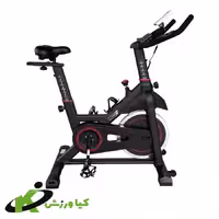 اسپینینگ پروفیتنس مدل  97501