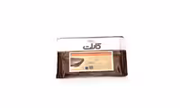 شکلات کارات شیری