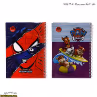 دفتر 100 برگ سیمی پسرانه کد 29 اپادانا