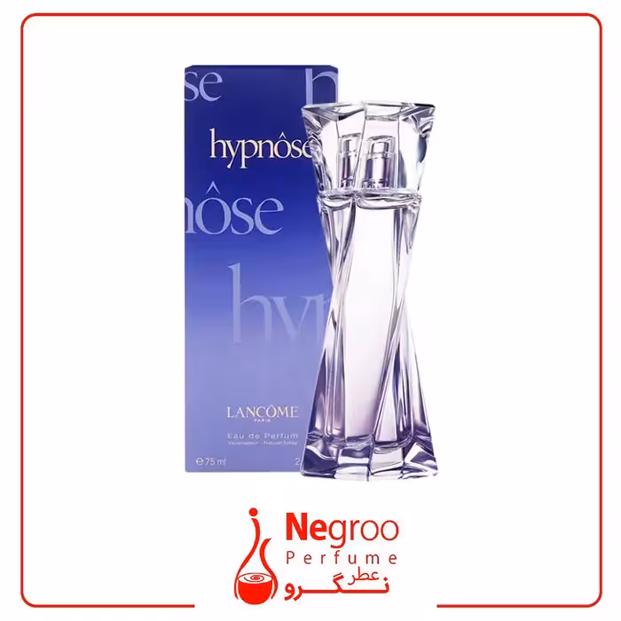 عطر ادکلن لانکوم هیپنوز زن 75 میل Lancome Hypnose