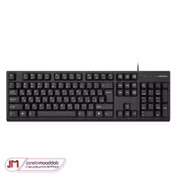 کیبورد سیبراتون مدل SKB557