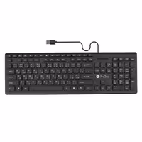 کیبورد پرووان مدل PKC50