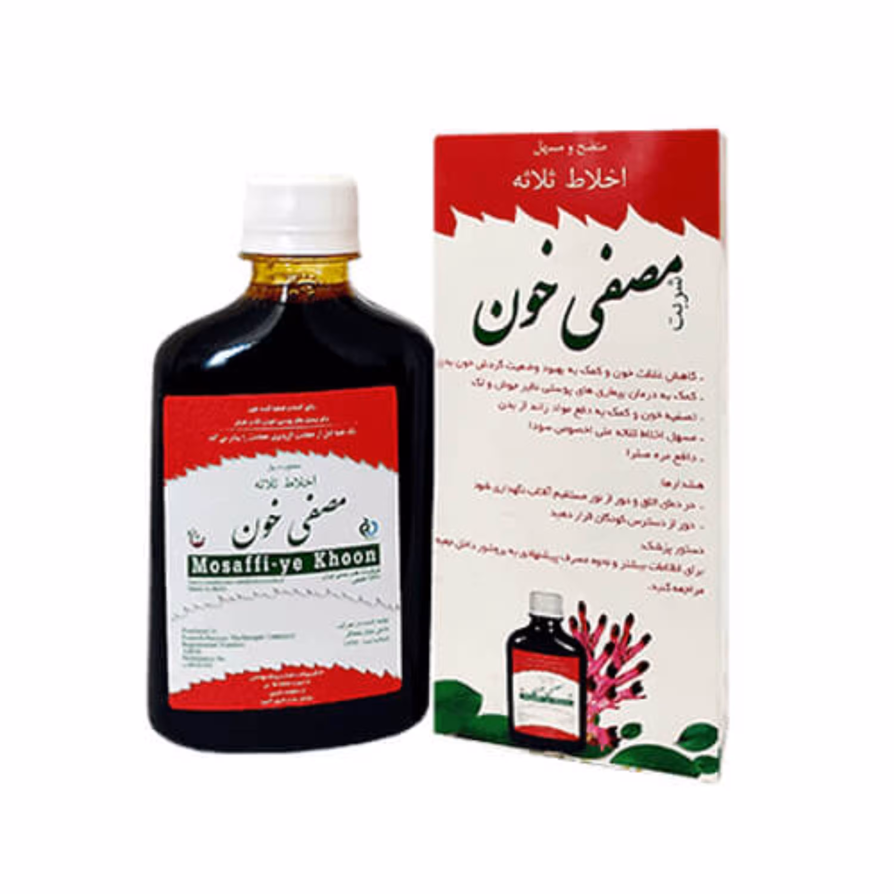 شربت مصفای خون اخلاط ثلاثه شفانگر