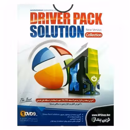 Driver Pack Solution collection