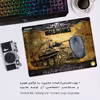 ماوس پد هومرو طرح بازی World of Tanks مدل A2359