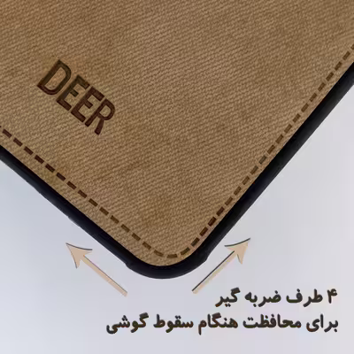 کاور مدل CO1181 طرح گوزن مناسب برای گوشی موبایل شیائومی REDMI 9A
