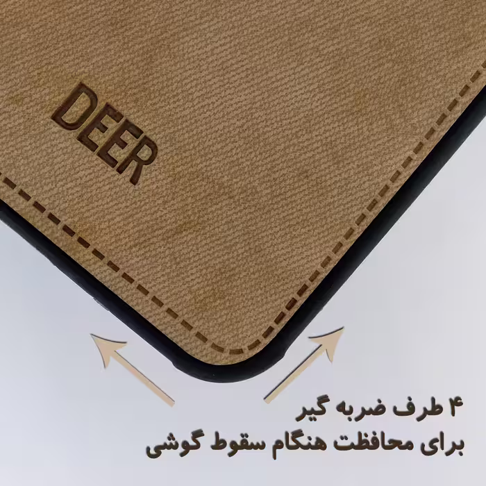 کاور مدل CO1181 طرح گوزن مناسب برای گوشی موبایل شیائومی REDMI 9A