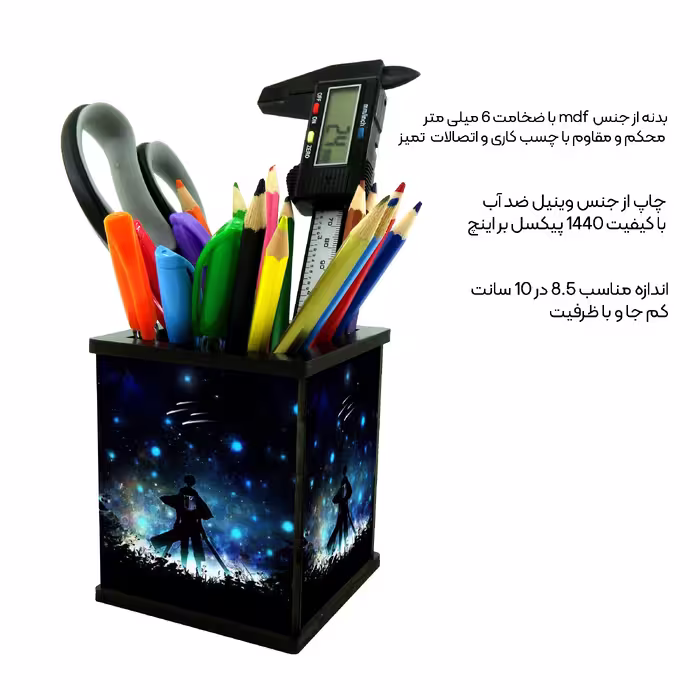 جامدادی رومیزی طرح Attack on titan لیوای کد 6973762