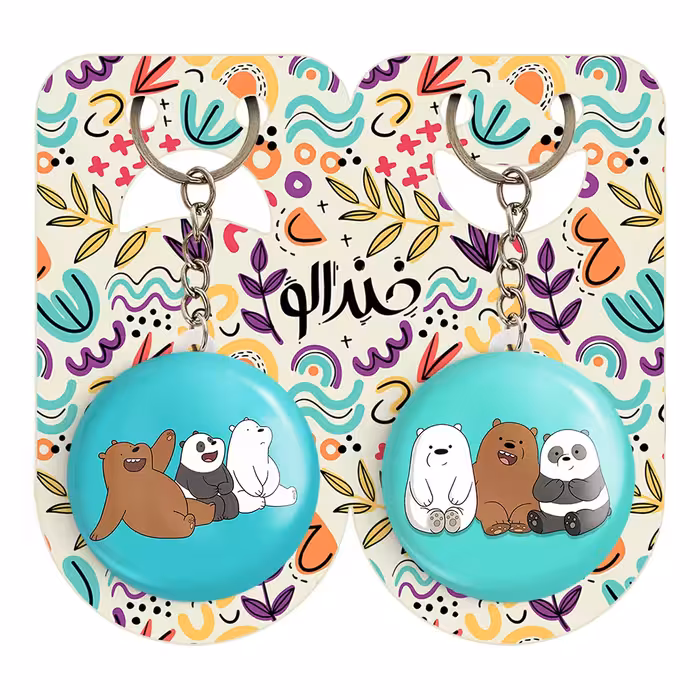 جاکلیدی خندالو مدل سه خرس کله پوک کد 1060110607 مجموعه 2 عددی