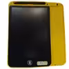 کاغذ دیجیتالی مدل LCD WRITING TABLET 8.5 INCH