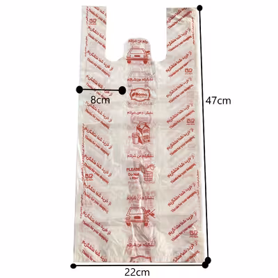 کیسه خرید طرح از خرید شما متشکریم کد 47.37 بسته 100 عددی