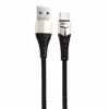  کابل تبدیل USB به USB-C تسکو مدل TCC186 طول 1 متر