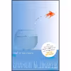 کتاب Out of My Mind اثر Sharon M. Draper انتشارات Atheneum Books for Young Readers