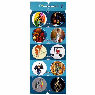 پیکسل پرمانه طرح موزیک کد pmg.7524 مجموعه 10 عددی