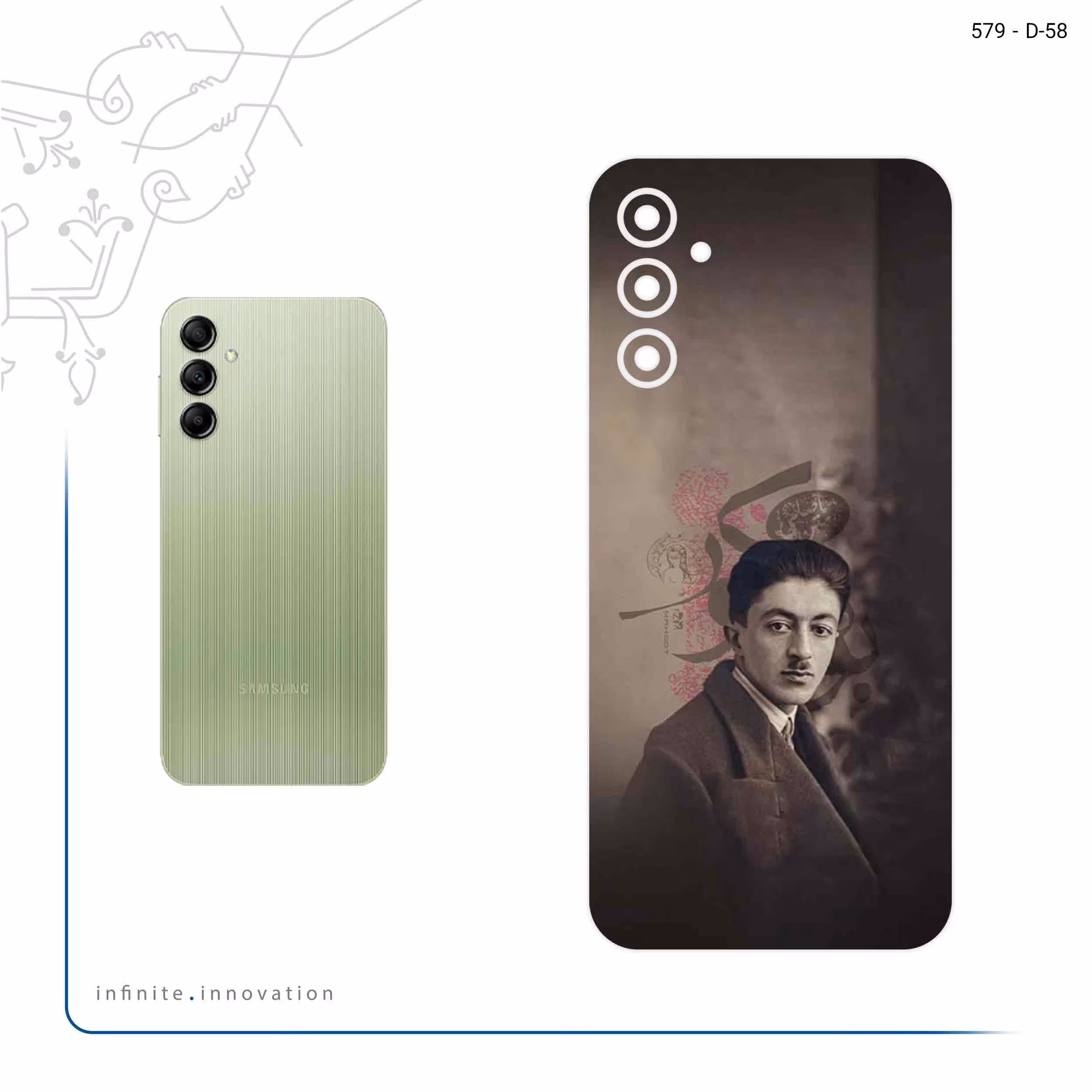 برچسب پوششی ماهوت مدل Sadegh Hedayat مناسب برای گوشی موبایل سامسونگ Galaxy A14