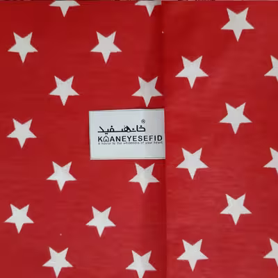 ملحفه تشک مهمان خانه سفید مدل ستاره سایز 195x100 سانتی متر