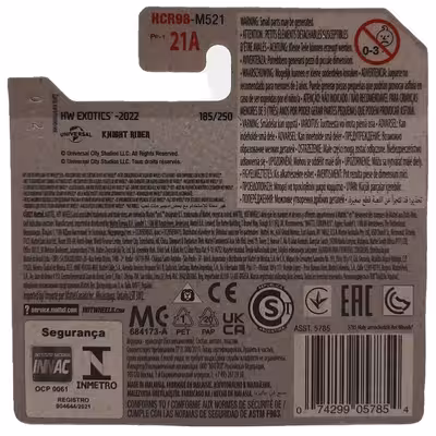 ماکت ماشین هات ویلز مدل HW K.I.T.T. CONCEPT