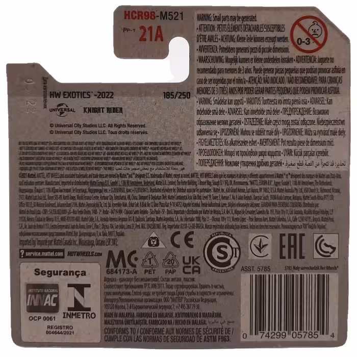 ماکت ماشین هات ویلز مدل HW K.I.T.T. CONCEPT