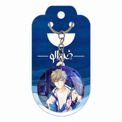 جاکلیدی خندالو مدل ماکوتو انیمه فری کد 15620