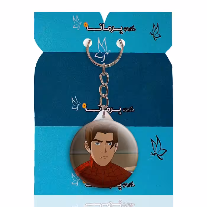 جاکلیدی پرمانه طرح مرد عنکبوتی کد pmy.21901