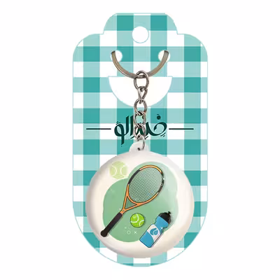 جاکلیدی خندالو مدل  تنیس کد 14607