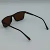 عینک آفتابی مورل مدل 78054 POLARIZED