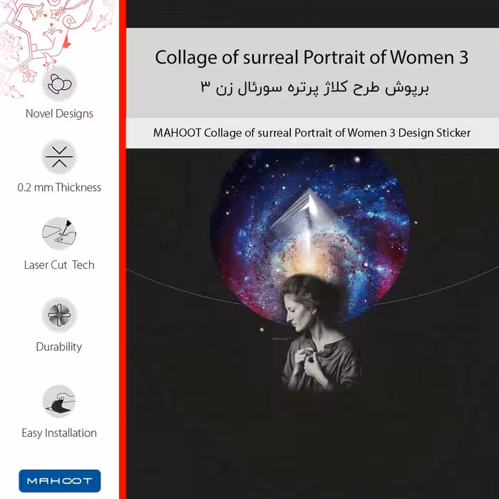 برچسب پوششی ماهوت مدل Collage of surreal Portrait of Women 3-FullSkin مناسب برای گوشی موبایل شیائومی Poco F4 GT 5G