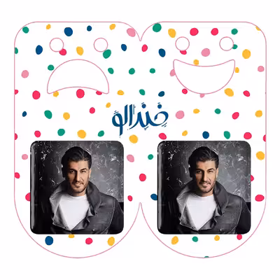 پیکسل خندالو مدل شهاب مظفری کد 6381 به همراه مگنت