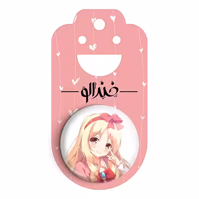 پیکسل خندالو مدل یامادا الف انیمه ارومانگا سنسی  Eromanga Sensei کد 22653