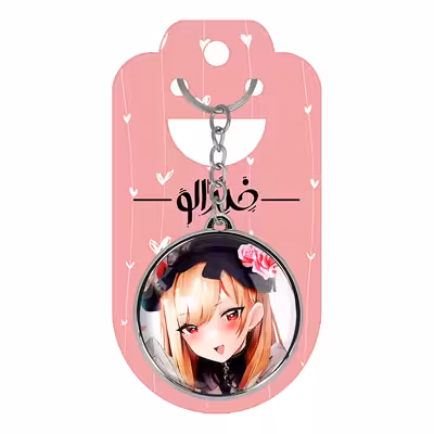 جاکلیدی خندالو طرح مارین کیتاگاوا انیمه دارلینگ در فرنکس مدل دوطرفه کد 1292212920