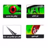 طعمه ماهیگیری مدل مصنوعی پاپر 7
