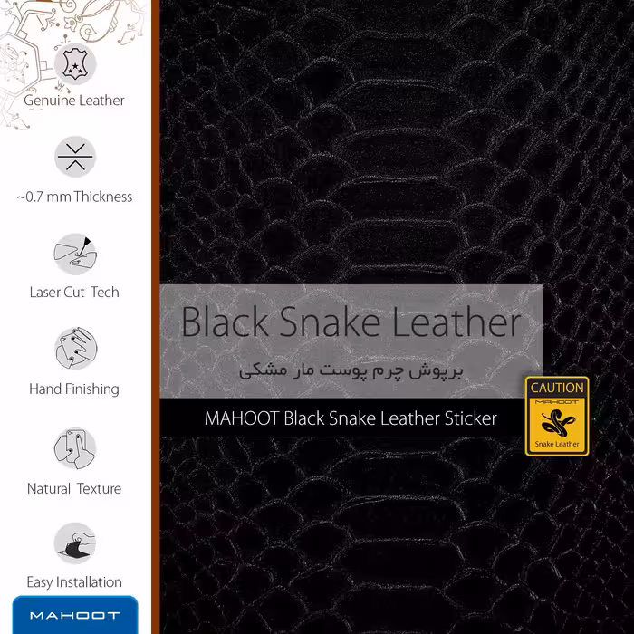 برچسب پوششی ماهوت مدل Black-Snake-Leather مناسب برای تبلت اپل iPad Air 2 2014 A1566