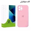 کاور قاب تک مدل Grd05B مناسب برای گوشی موبایل اپل iPhone 12 Pro