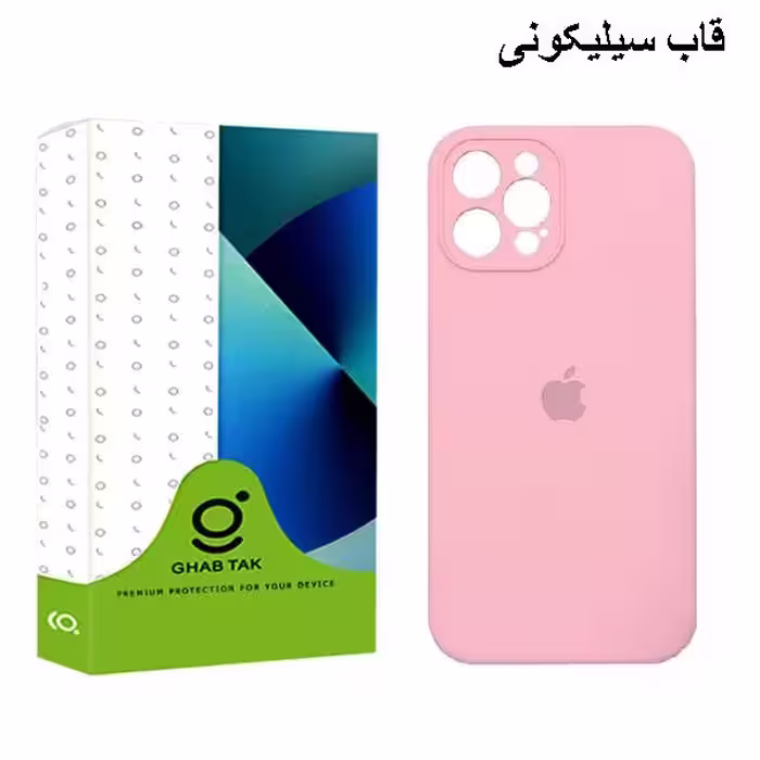 کاور قاب تک مدل Grd05B مناسب برای گوشی موبایل اپل iPhone 12 Pro