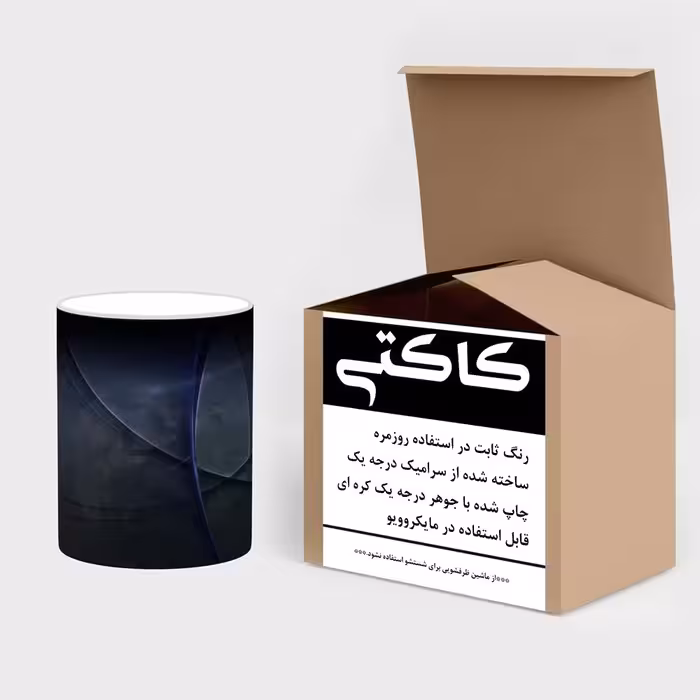 ماگ حرارتی کاکتی طرح فانتزی مدل mgh19390