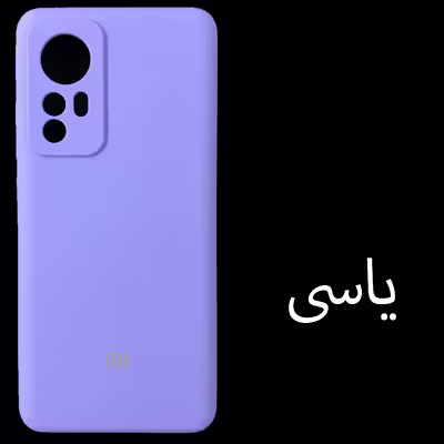 کاور  مدل SILICONE مناسب برای گوشی موبایل  Mi 12 Lite