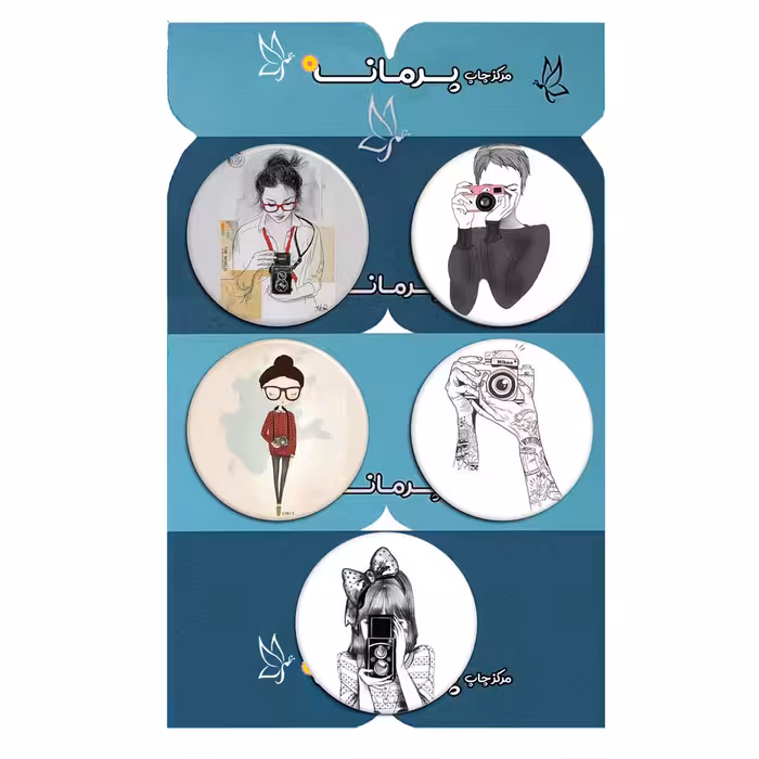 پیکسل پرمانه طرح عکاس کد pmg5.11251 مجموعه 5 عددی