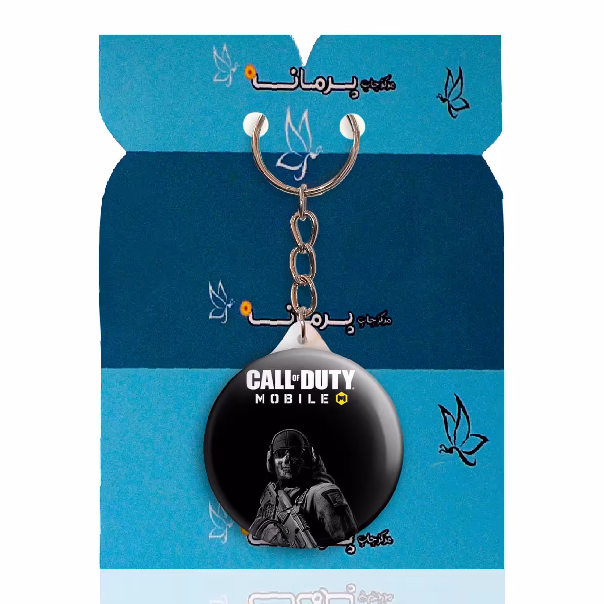 جاکلیدی پرمانه طرح call of duty کد pmy.7654