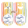 پیکسل خندالو مدل دانشجوی ریاضی کد 5842 به همراه جاکلیدی