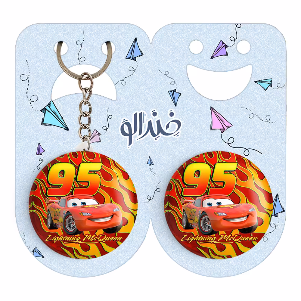 پیکسل خندالو مدل ماشین ها کد 2264 به همراه جاکلیدی