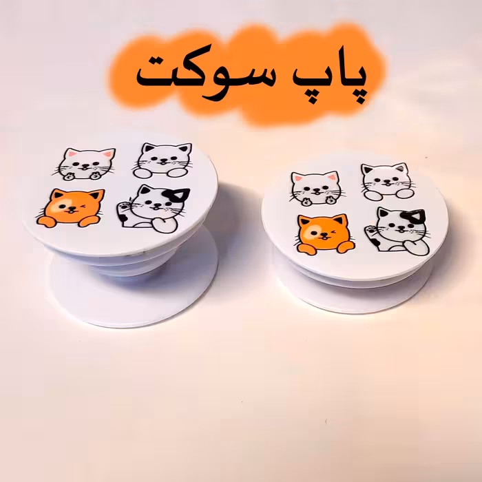 کاور لاین کینگ مدل 6GORBEH مناسب برای گوشی موبایل اپل IPhone 13 pro  به همراه پایه نگهدارنده