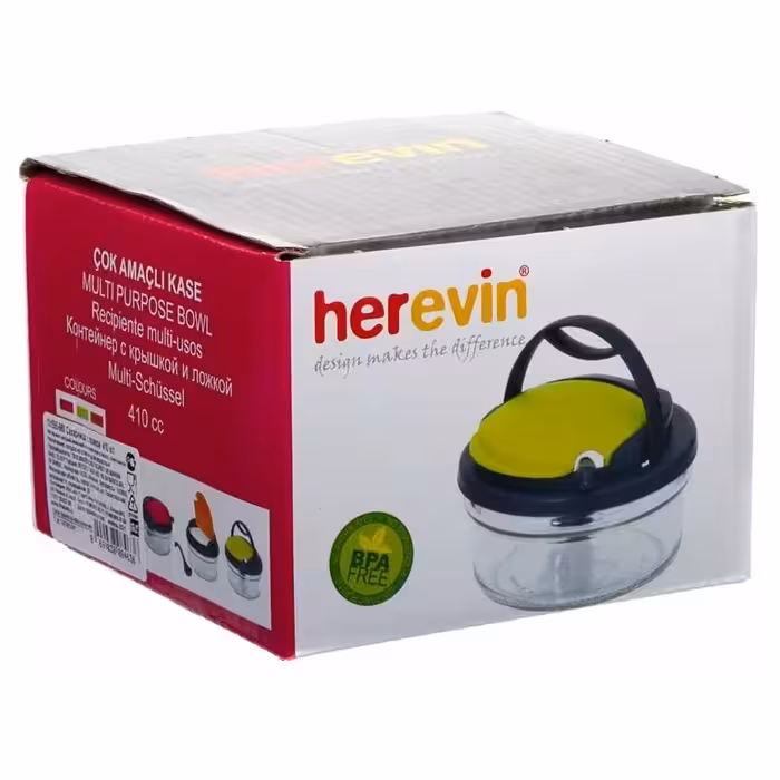 ظرف نگهدارنده هروین مدل Amacli کد560